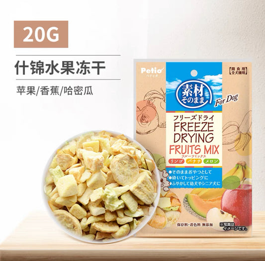 Petio Freeze Drying Fruite Mix for Dog 20g