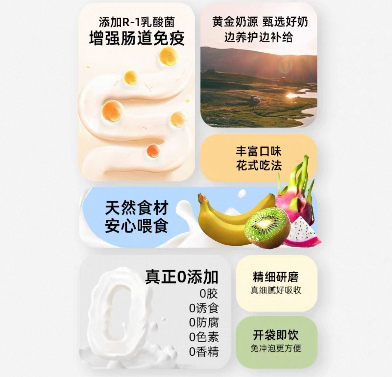 啾它 益生菌营养奶糊猫宠物零食湿粮包拌粮营养餐包犬零食猫狗通用