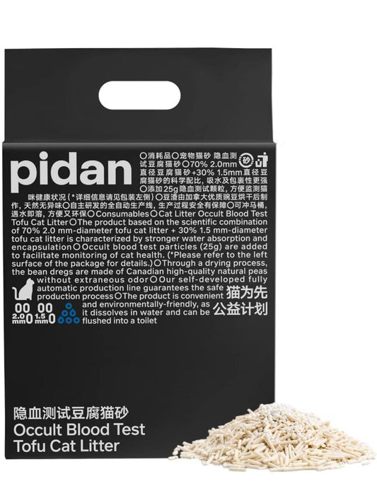 pidan 豆腐猫砂 可冲式活性炭混合猫砂 6L-5.3 磅/袋