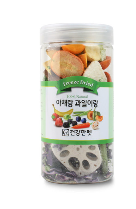 HP Fruite and Vegetable Mix 55g