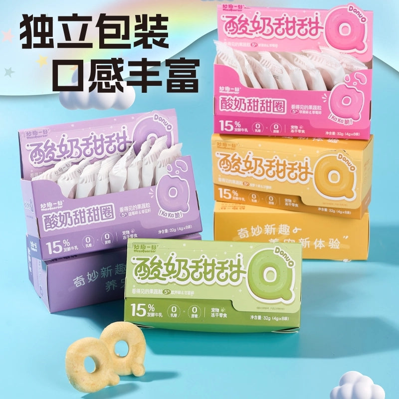 妙趣一刻 酸奶甜甜 犬猫通用冻干 4g*8bags