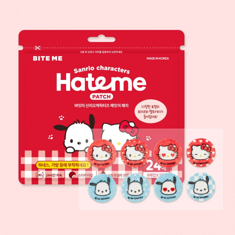 Biteme Hate Me Sanrio Patch 24pcs anti bug驱虫贴