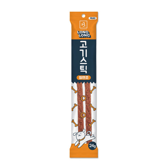 Breeder Lab Long Long Meat Stick Turkey for Dog 24g