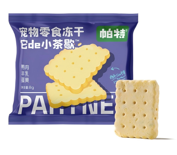 Small Snacks 帕特宠物零食冻干它de小茶歇 犬猫通用