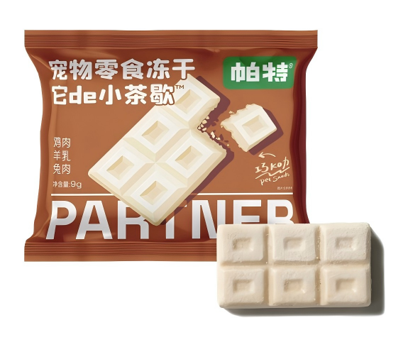 Small Snacks 帕特宠物零食冻干它de小茶歇 犬猫通用