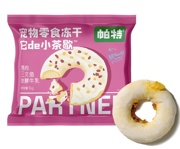 Small Snacks 帕特宠物零食冻干它de小茶歇 犬猫通用