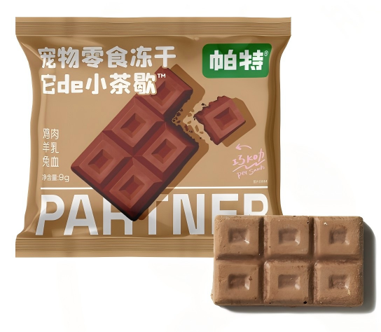 Small Snacks 帕特宠物零食冻干它de小茶歇 犬猫通用