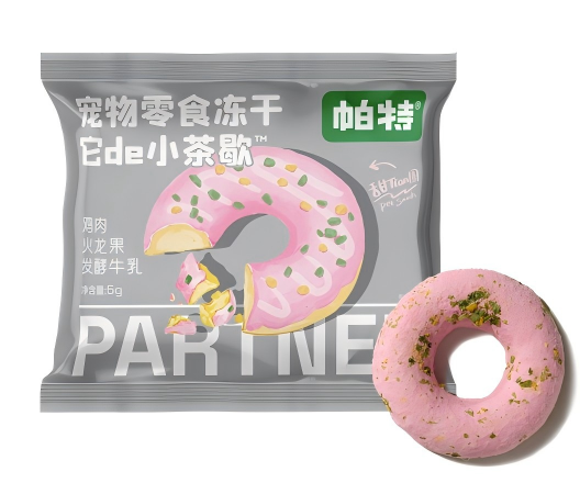 Small Snacks 帕特宠物零食冻干它de小茶歇 犬猫通用