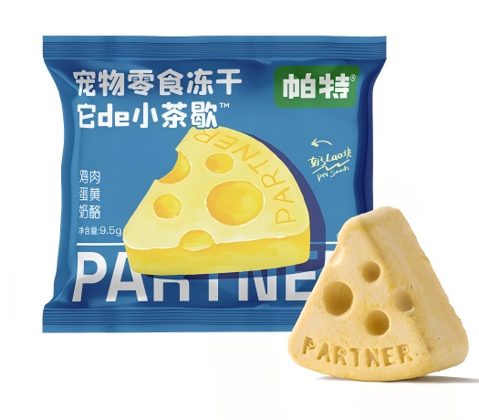 Small Snacks 帕特宠物零食冻干它de小茶歇 犬猫通用