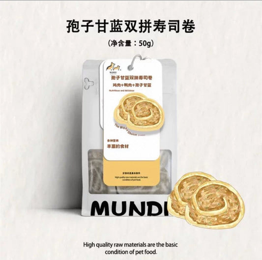 MUNDI萌蒂 超级食物孢子甘蓝双拼寿司卷 50g 犬猫通用