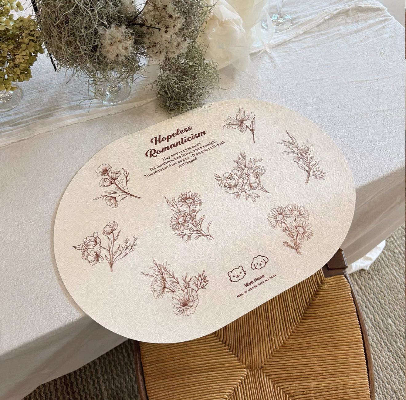 Wulihana Mat 窝里横法式餐垫