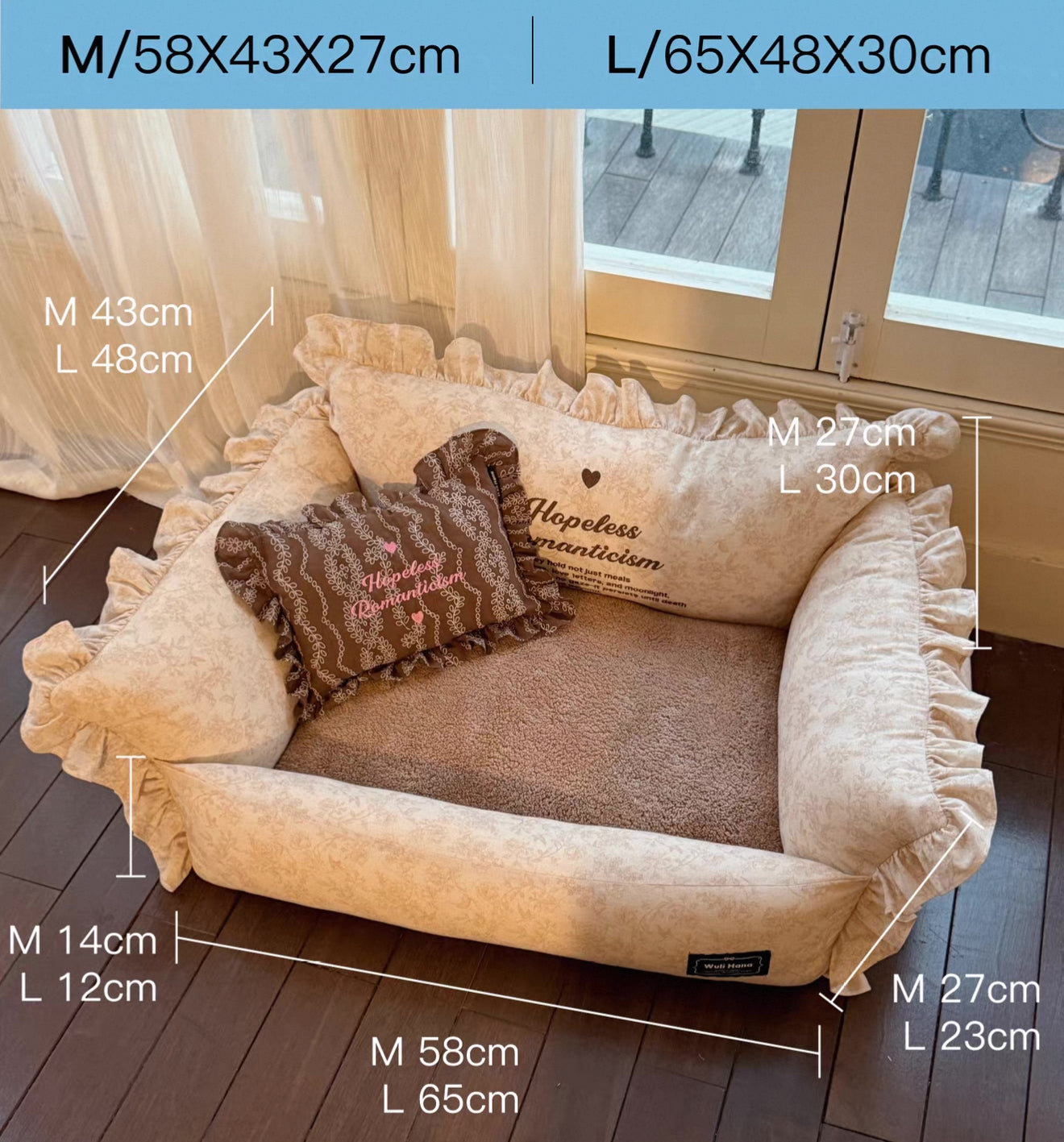 Wulihana bed 温暖壁炉 M size 适合15斤以下 送枕头