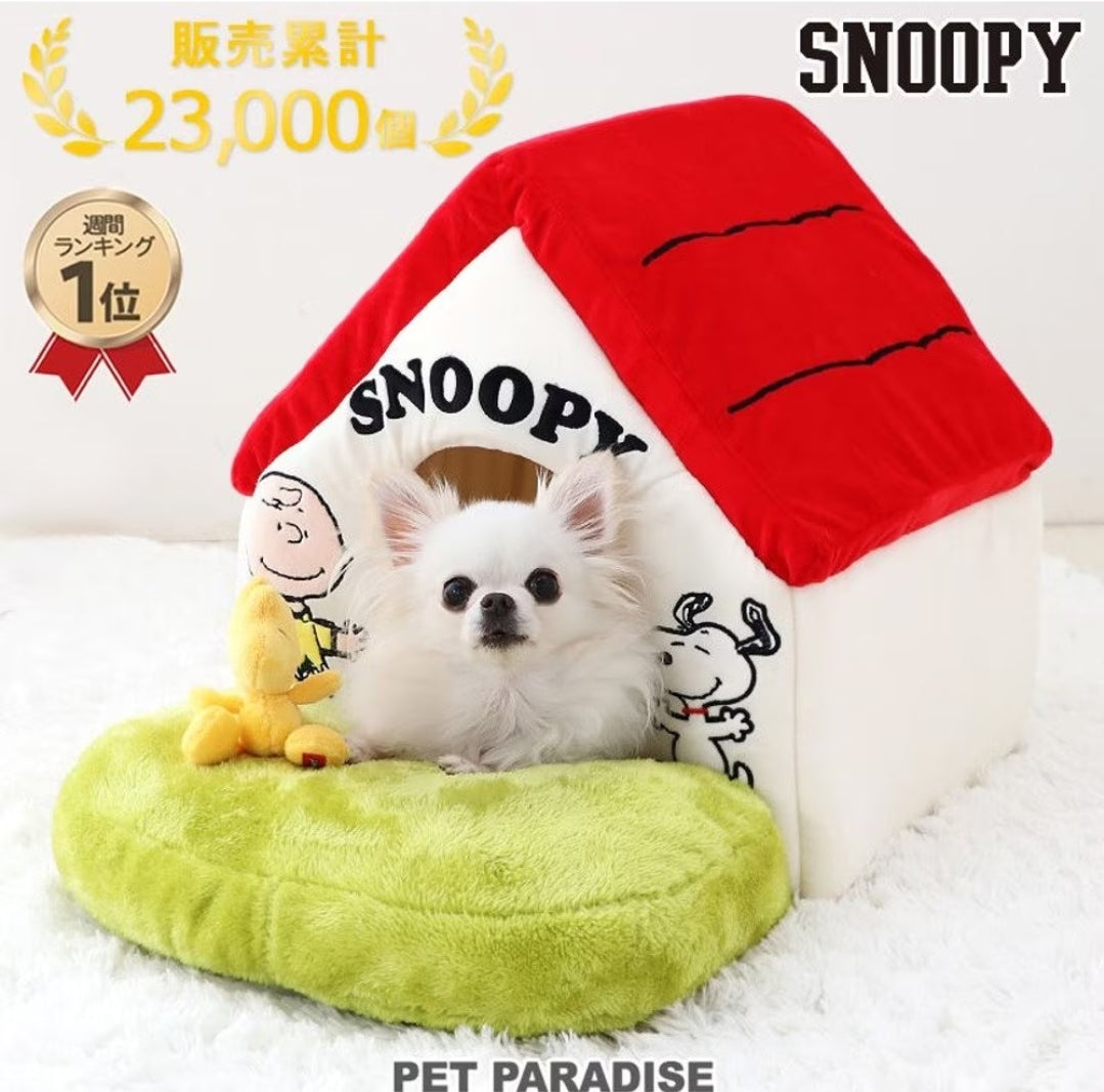 Pet Paradise Snoopy Red House Small Size