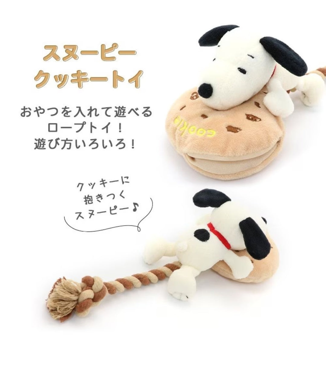 Pet Paradise Snoopy Cookies Rope Toy