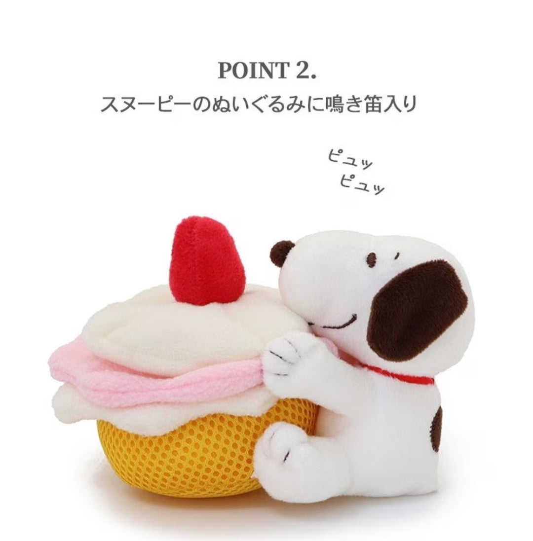 Pet Paradise Limited edition Snoopy Cake Toy