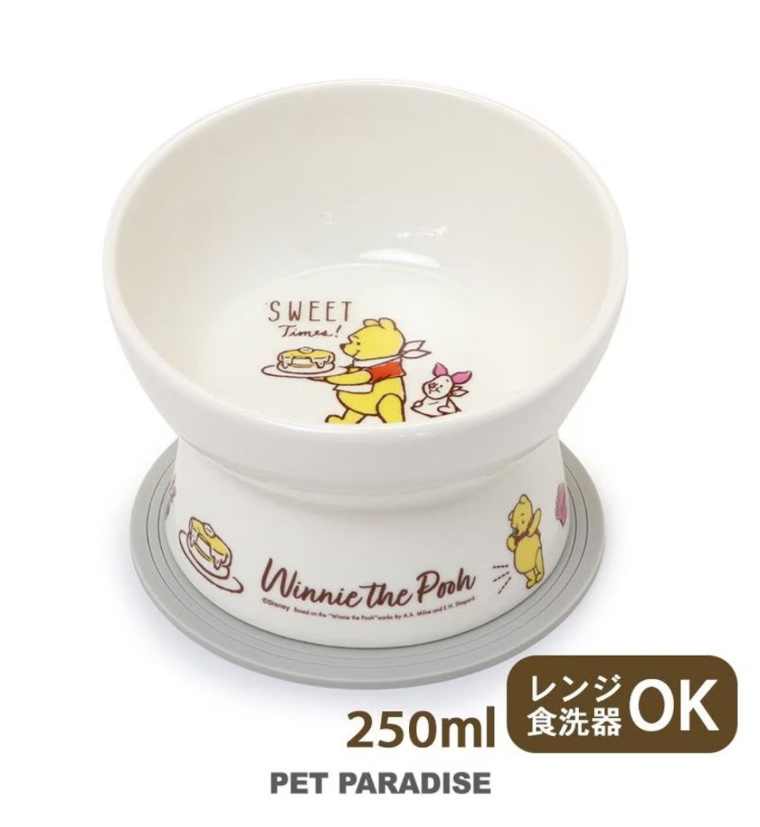 Pet Paradise Disney Winnie the Pooh Tall Food Bowl 250ml