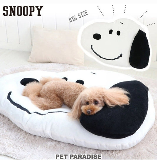 Pet Paradise Snoopy Extra Large Size