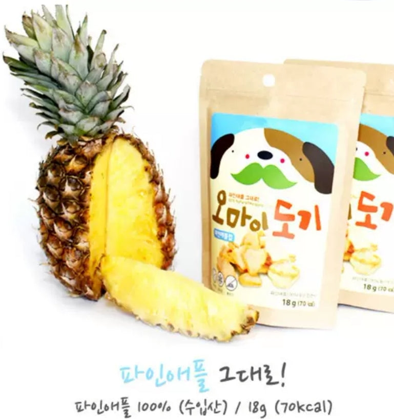 FREEZE DRIED PINEAPPLE CHIPS