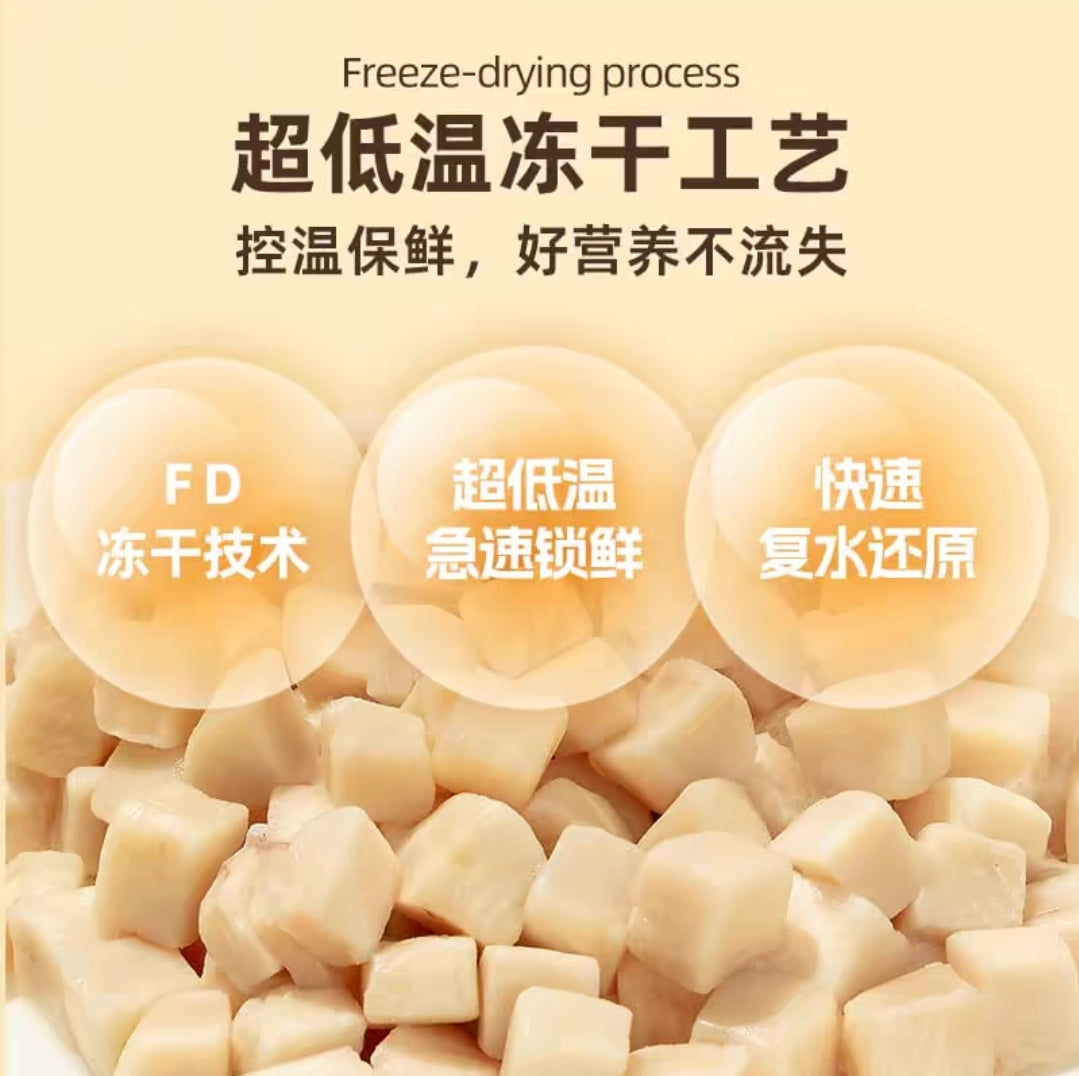 Golden Tales Freeze Dried Chicken 金故鸡肉粒粒
