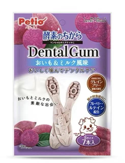 Petio Dental Gum Purple Sweet Potato for Dog 7pcs