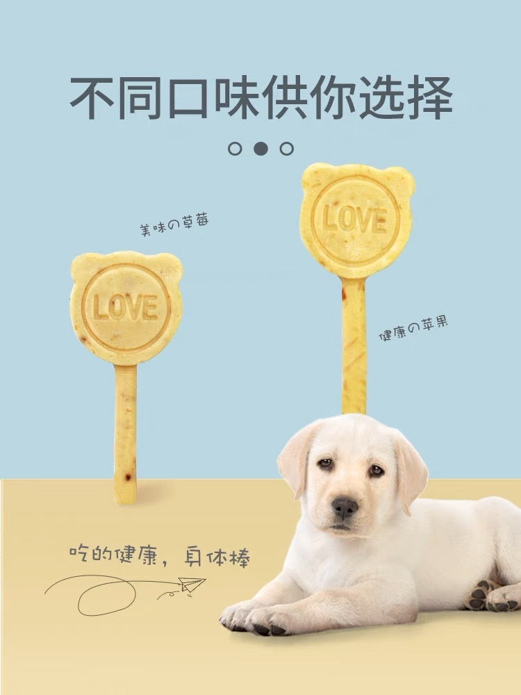 Natural Core Cheese Lollipop for Dog 1 pc