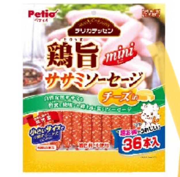 Petio Sausage 10pcs/36pcs