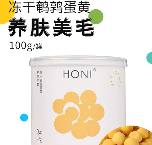 Honi 猫狗用鹌鹑蛋黄 100g