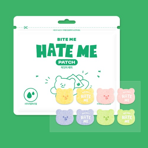Biteme Hate Me Patch 24pcs anti bug