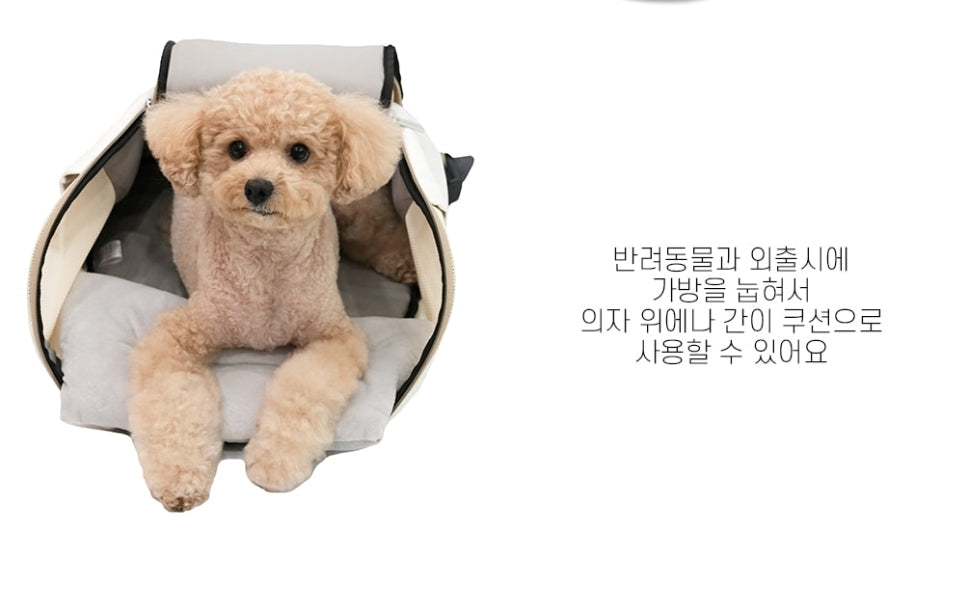 Pairsdog pet frontpack cream 前双肩包米色